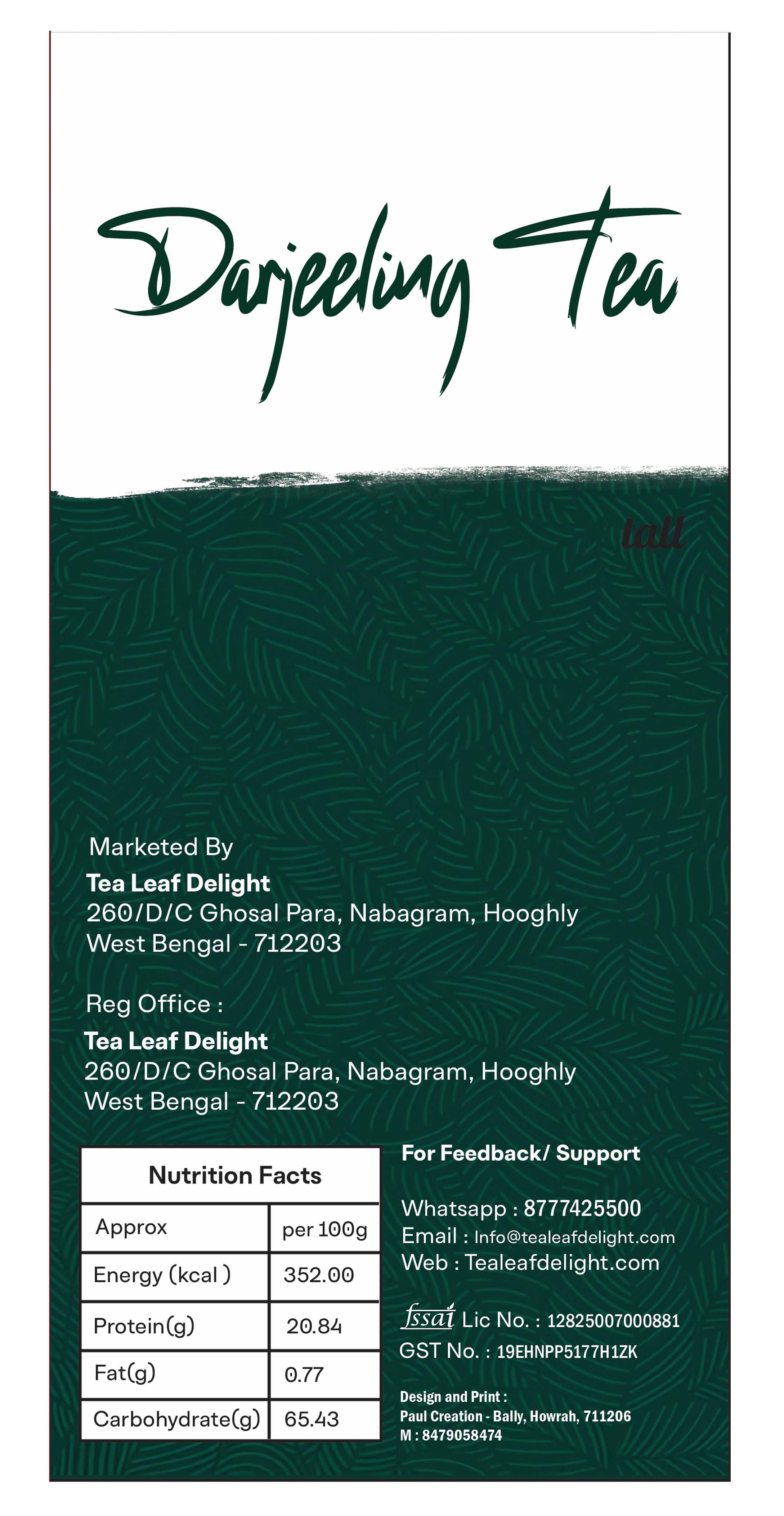 Tea leaf Delight First Flush Whole Leaf Darjeeling Tea 100gm