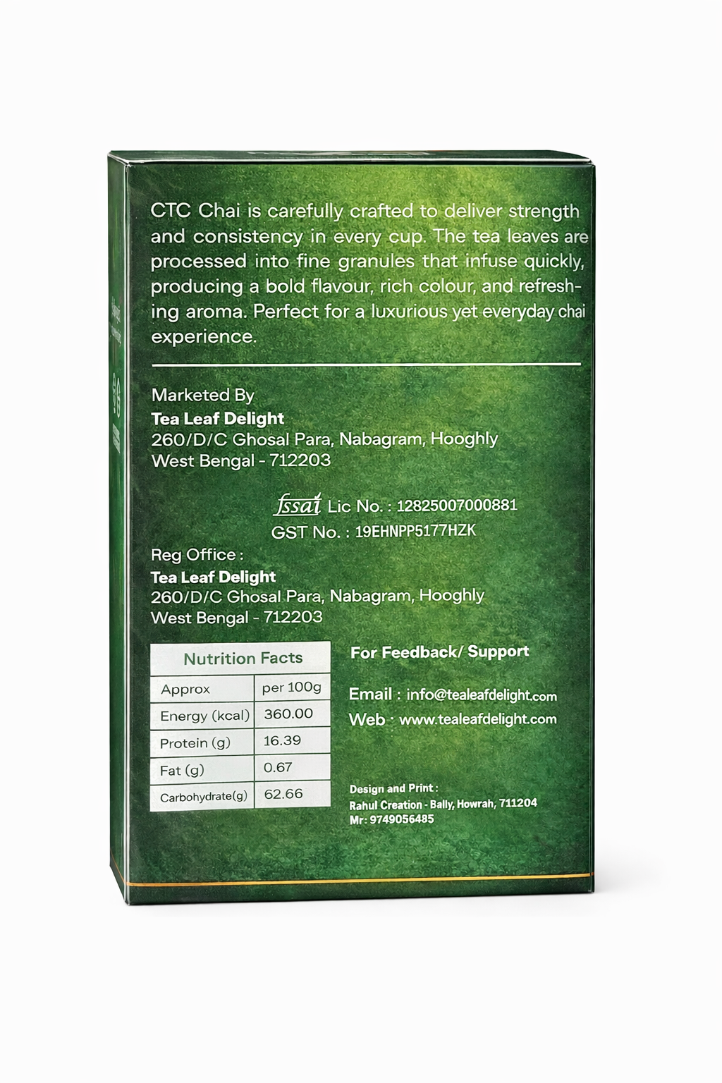 Tea leaf Delight Premium CTC tea 250g
